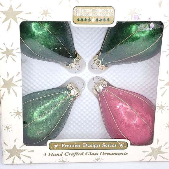 Vintage Glass Ornaments Green Red Textured Frost Balloon Shape Gold Piping - Picture 9 of 10